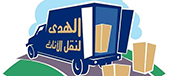 movers-and-packers-logo